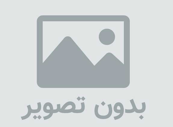 اهنگ های بیکلام سریال شهرزاد